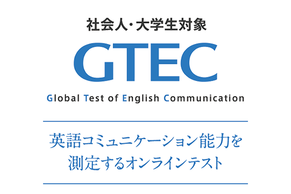 gtec